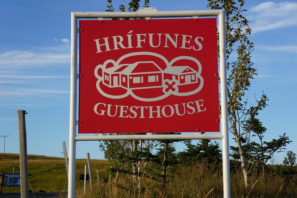 Hrifunes Guesthouse Hrífunes Exterior foto